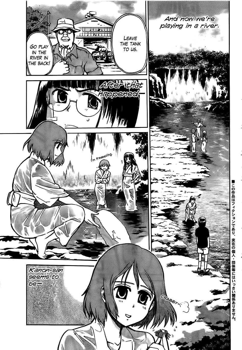 Sailor Fuku to Juusensha Chap 11 - Next Chap 12