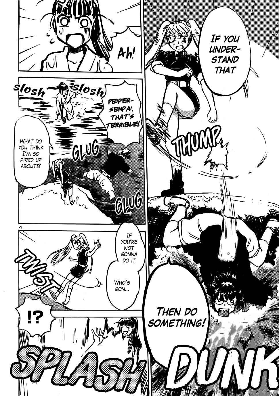 Sailor Fuku to Juusensha Chap 11 - Next Chap 12
