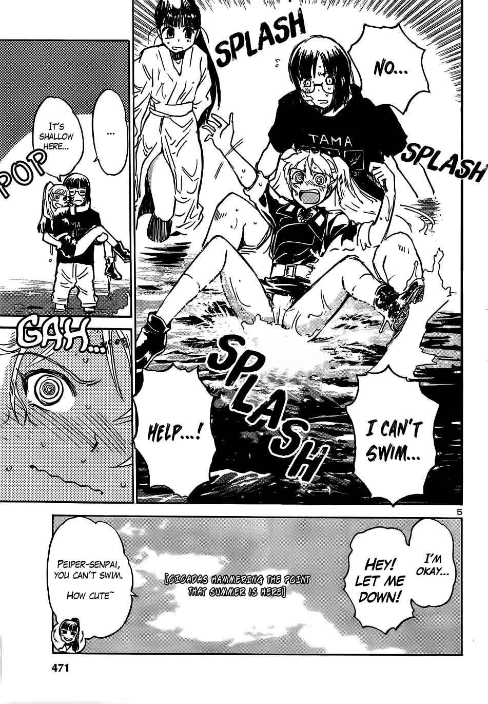 Sailor Fuku to Juusensha Chap 11 - Next Chap 12