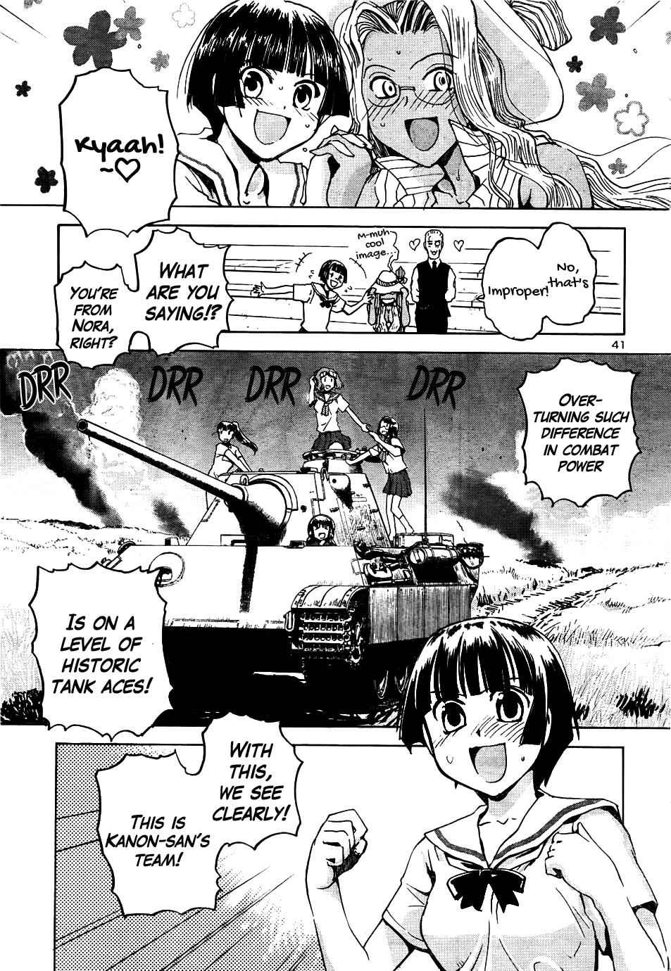 Sailor Fuku to Juusensha Chap 12 - Next Chap 13