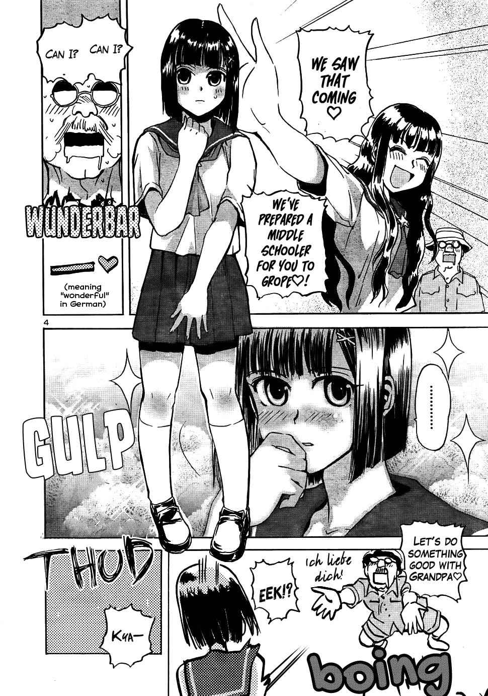 Sailor Fuku to Juusensha Chap 12 - Next Chap 13