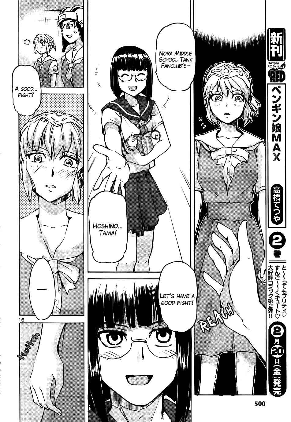 Sailor Fuku to Juusensha Chap 12 - Next Chap 13