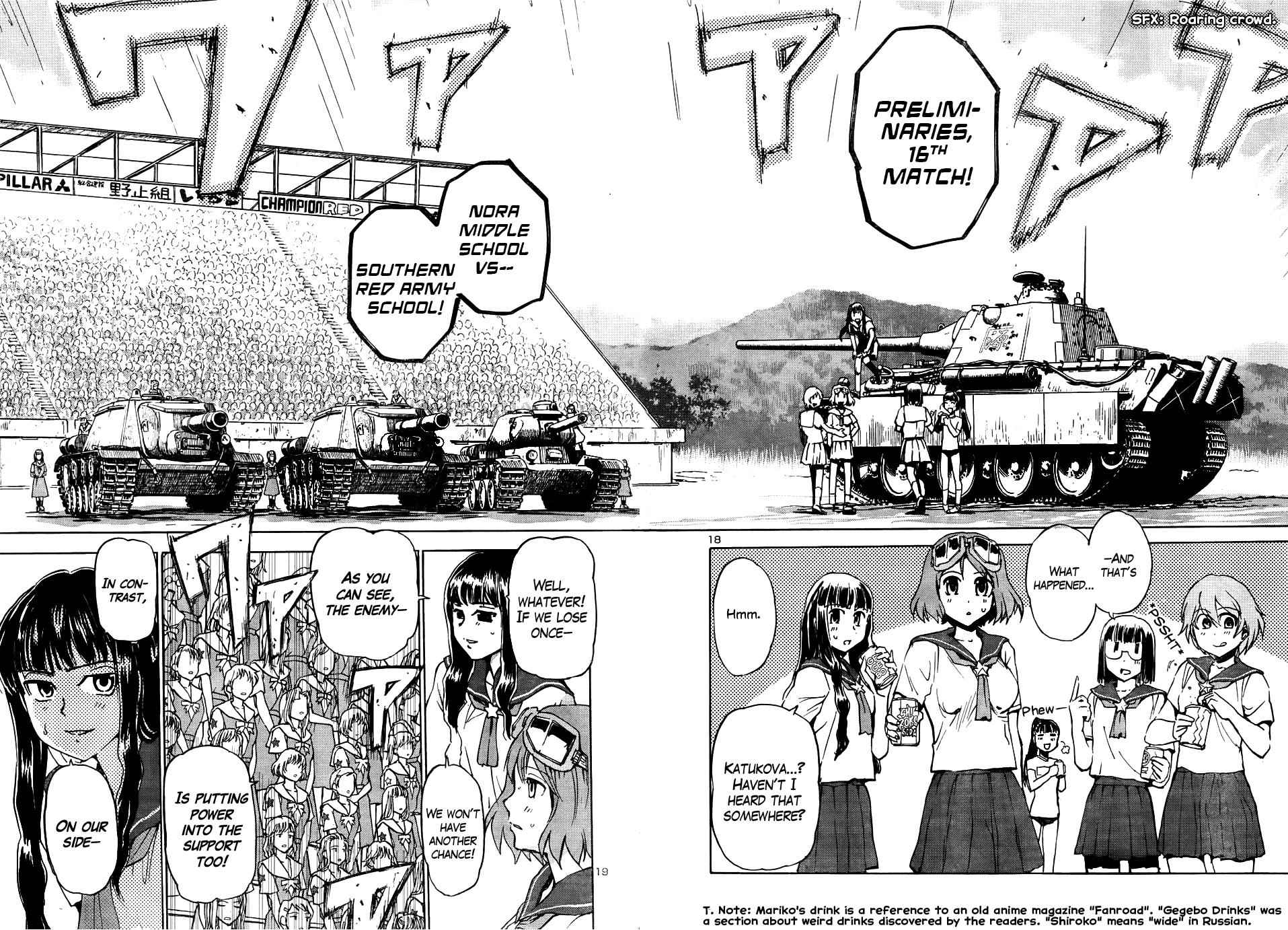 Sailor Fuku to Juusensha Chap 12 - Next Chap 13