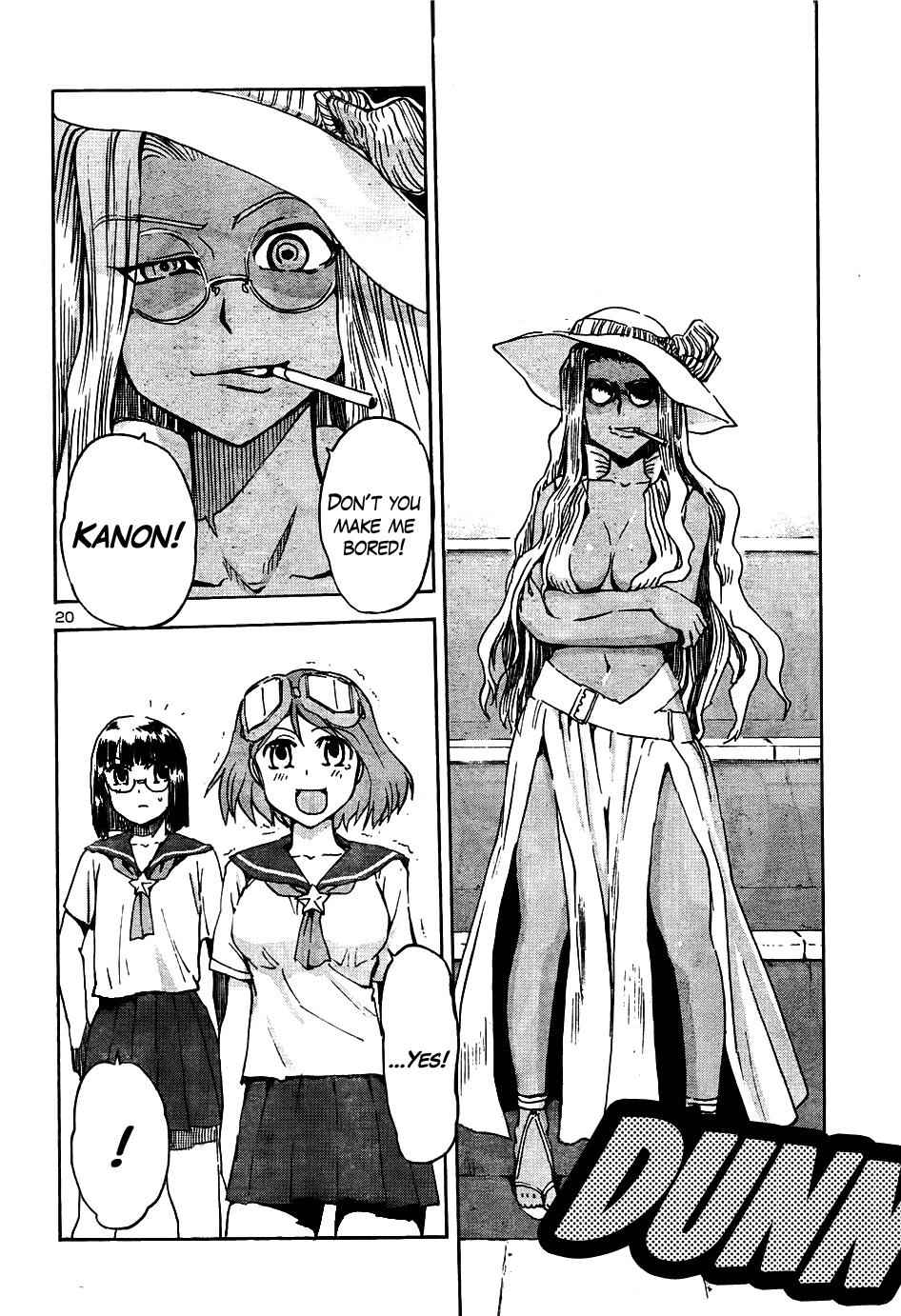 Sailor Fuku to Juusensha Chap 12 - Next Chap 13