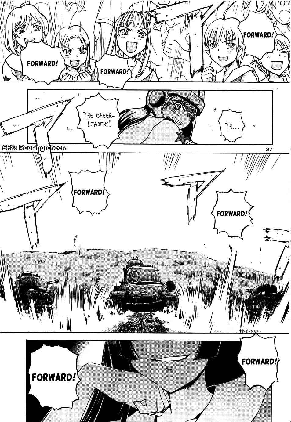 Sailor Fuku to Juusensha Chap 12 - Next Chap 13