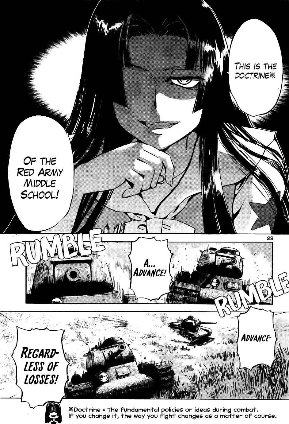 Sailor Fuku to Juusensha Chap 12 - Next Chap 13