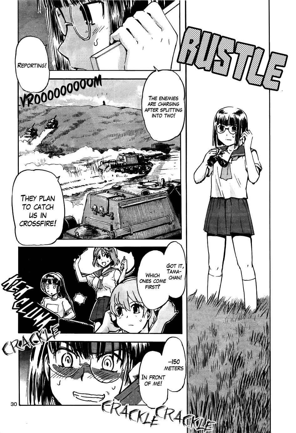 Sailor Fuku to Juusensha Chap 12 - Next Chap 13