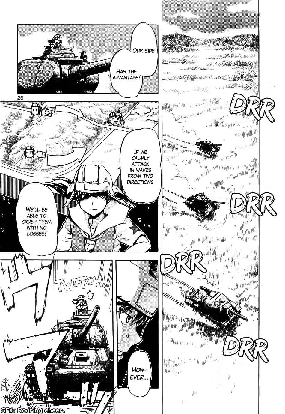 Sailor Fuku to Juusensha Chap 12 - Next Chap 13