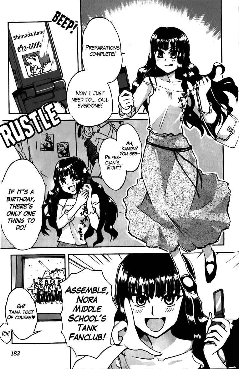 Sailor Fuku to Juusensha Chap 12 - Next Chap 13