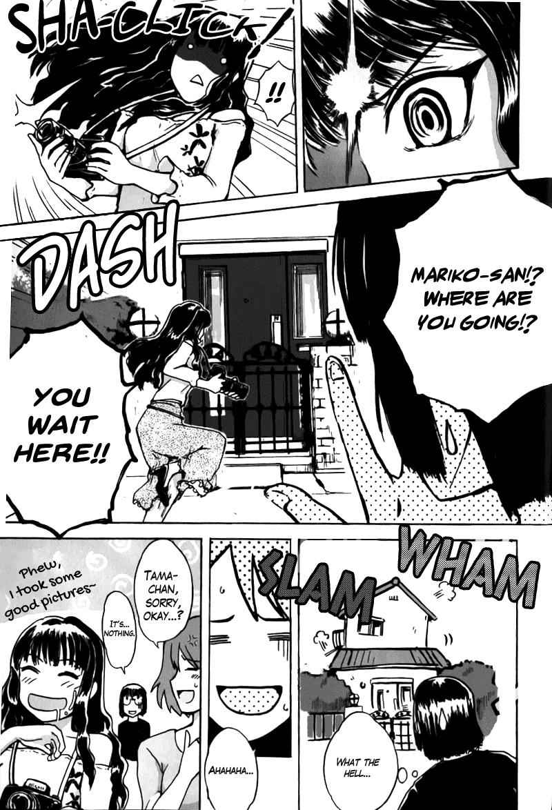 Sailor Fuku to Juusensha Chap 12 - Next Chap 13