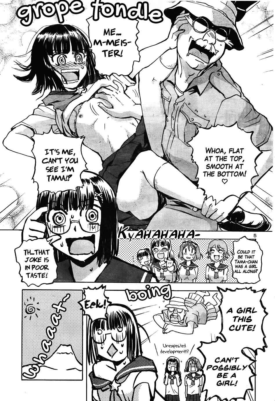 Sailor Fuku to Juusensha Chap 12 - Next Chap 13