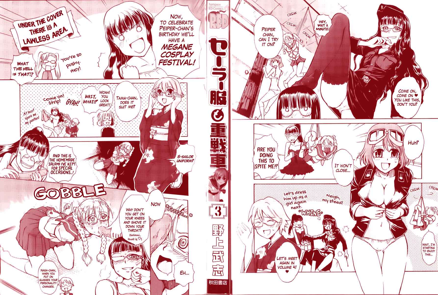 Sailor Fuku to Juusensha Chap 12 - Next Chap 13