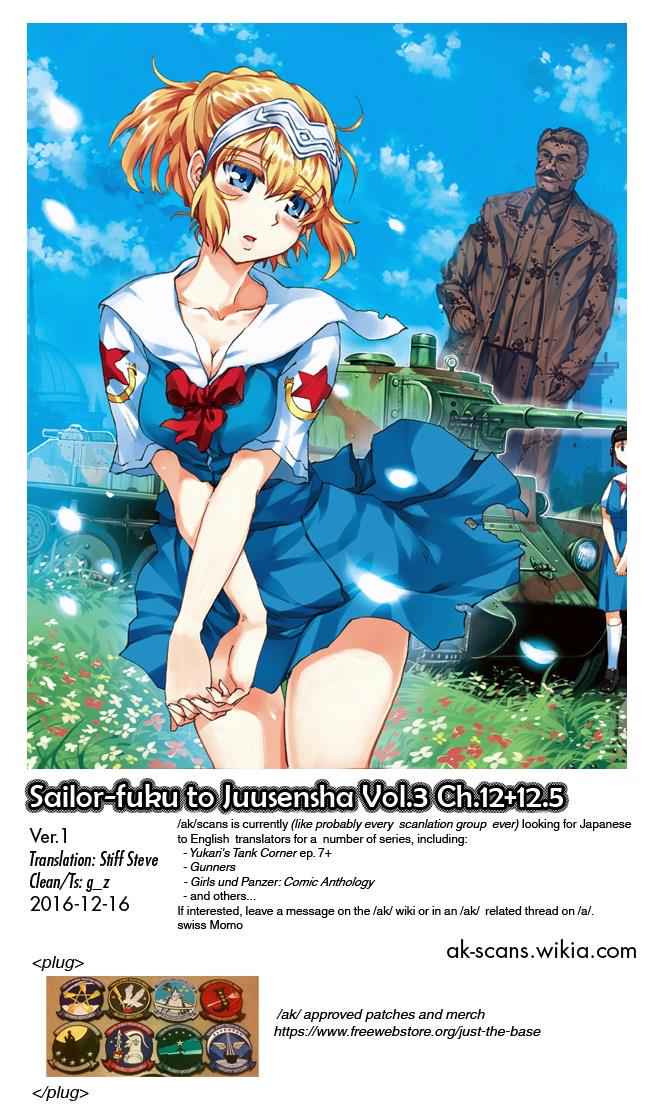 Sailor Fuku to Juusensha Chap 12 - Next Chap 13