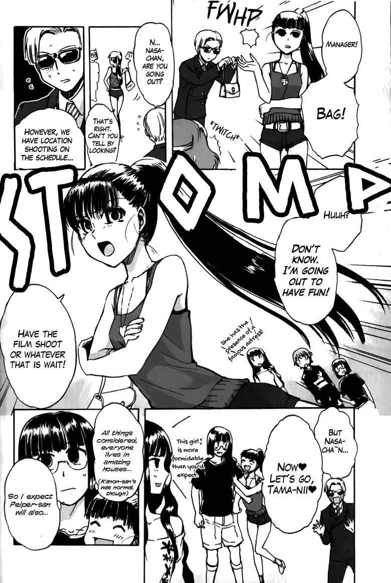 Sailor Fuku to Juusensha Chap 12 - Next Chap 13