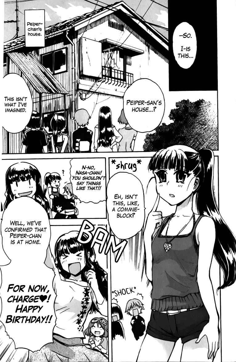 Sailor Fuku to Juusensha Chap 12 - Next Chap 13