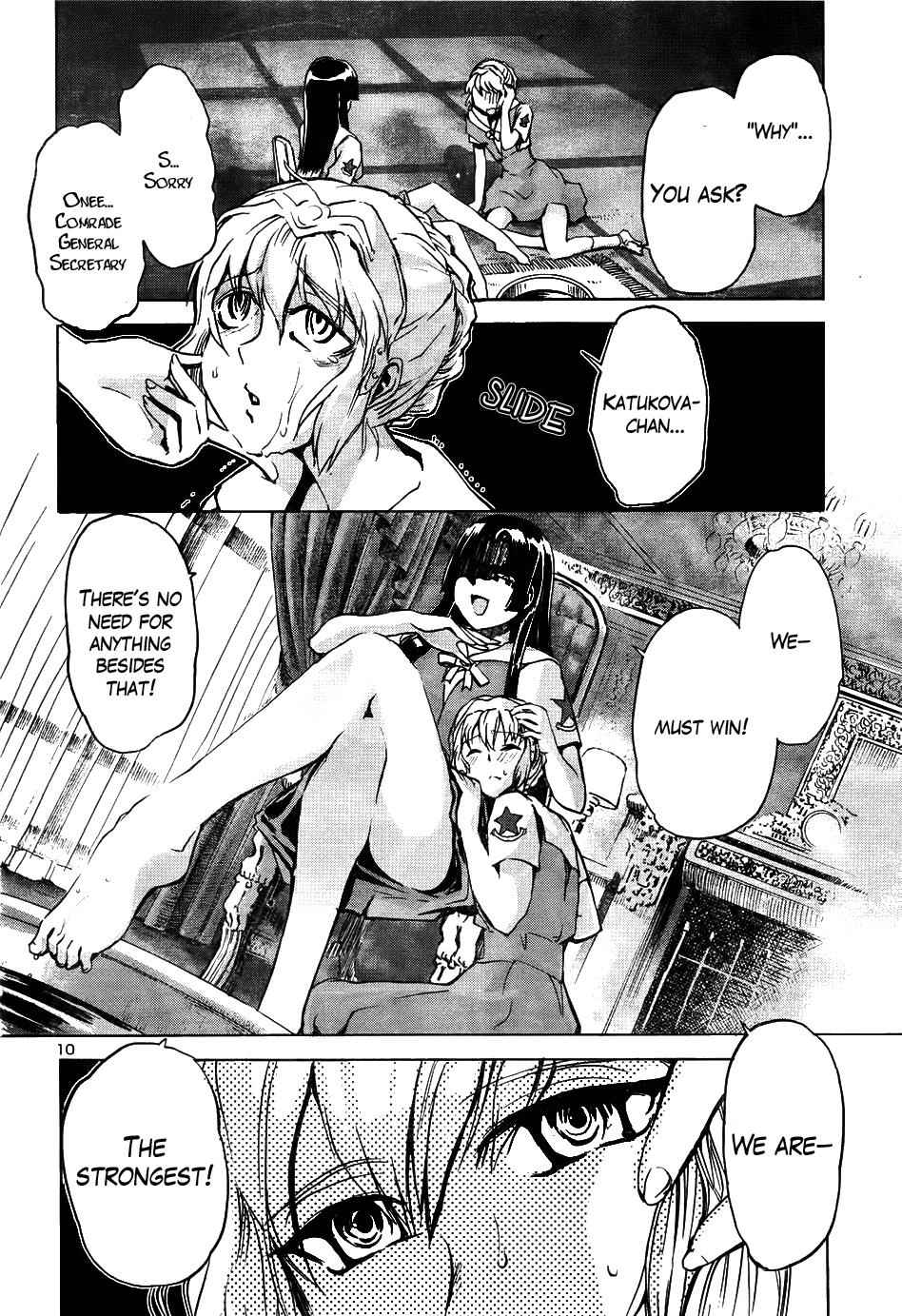 Sailor Fuku to Juusensha Chap 12 - Next Chap 13