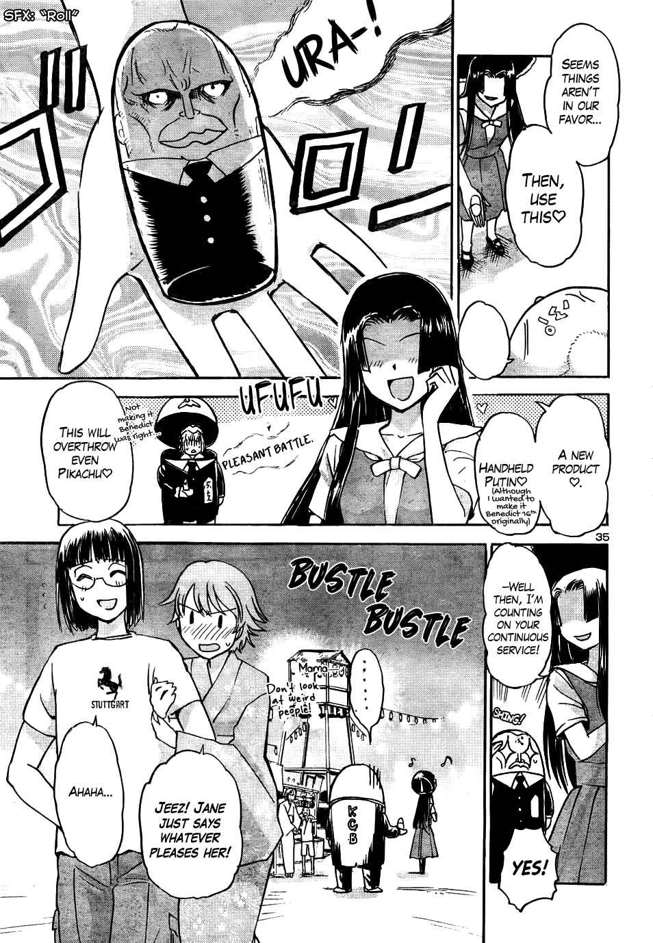 Sailor Fuku to Juusensha Chap 13 - Next Chap 14