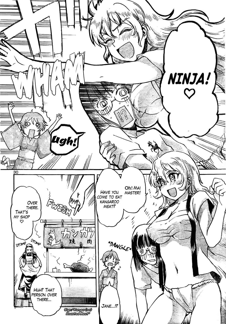 Sailor Fuku to Juusensha Chap 13 - Next Chap 14