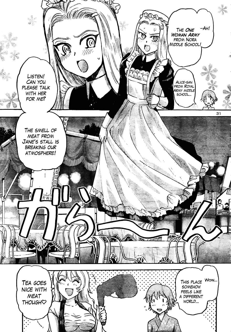 Sailor Fuku to Juusensha Chap 13 - Next Chap 14