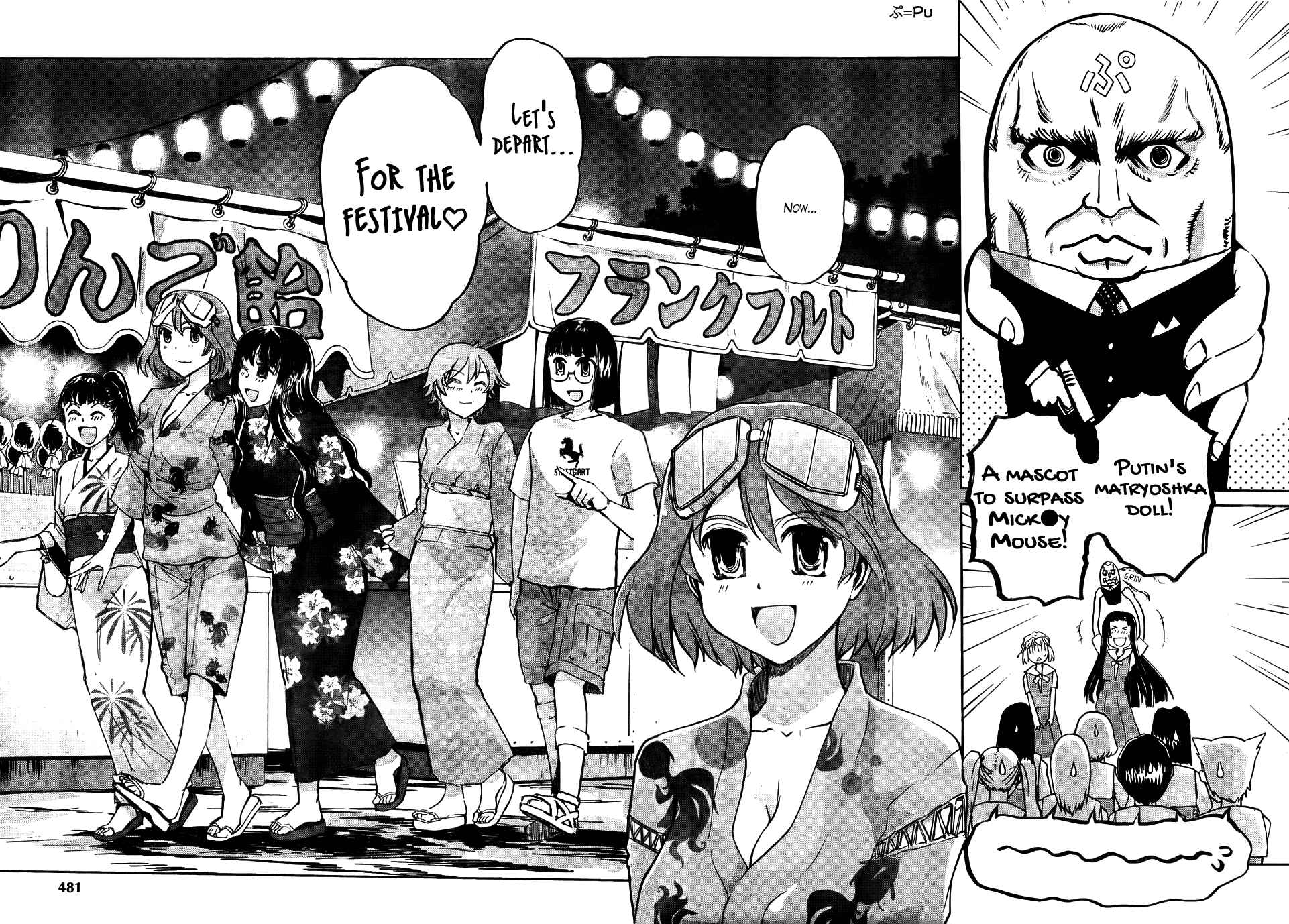 Sailor Fuku to Juusensha Chap 13 - Next Chap 14