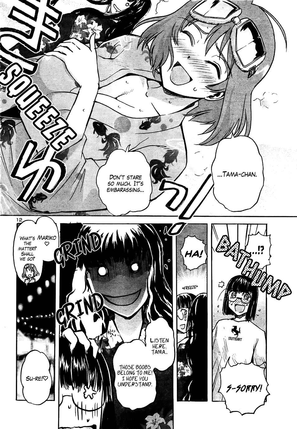 Sailor Fuku to Juusensha Chap 13 - Next Chap 14