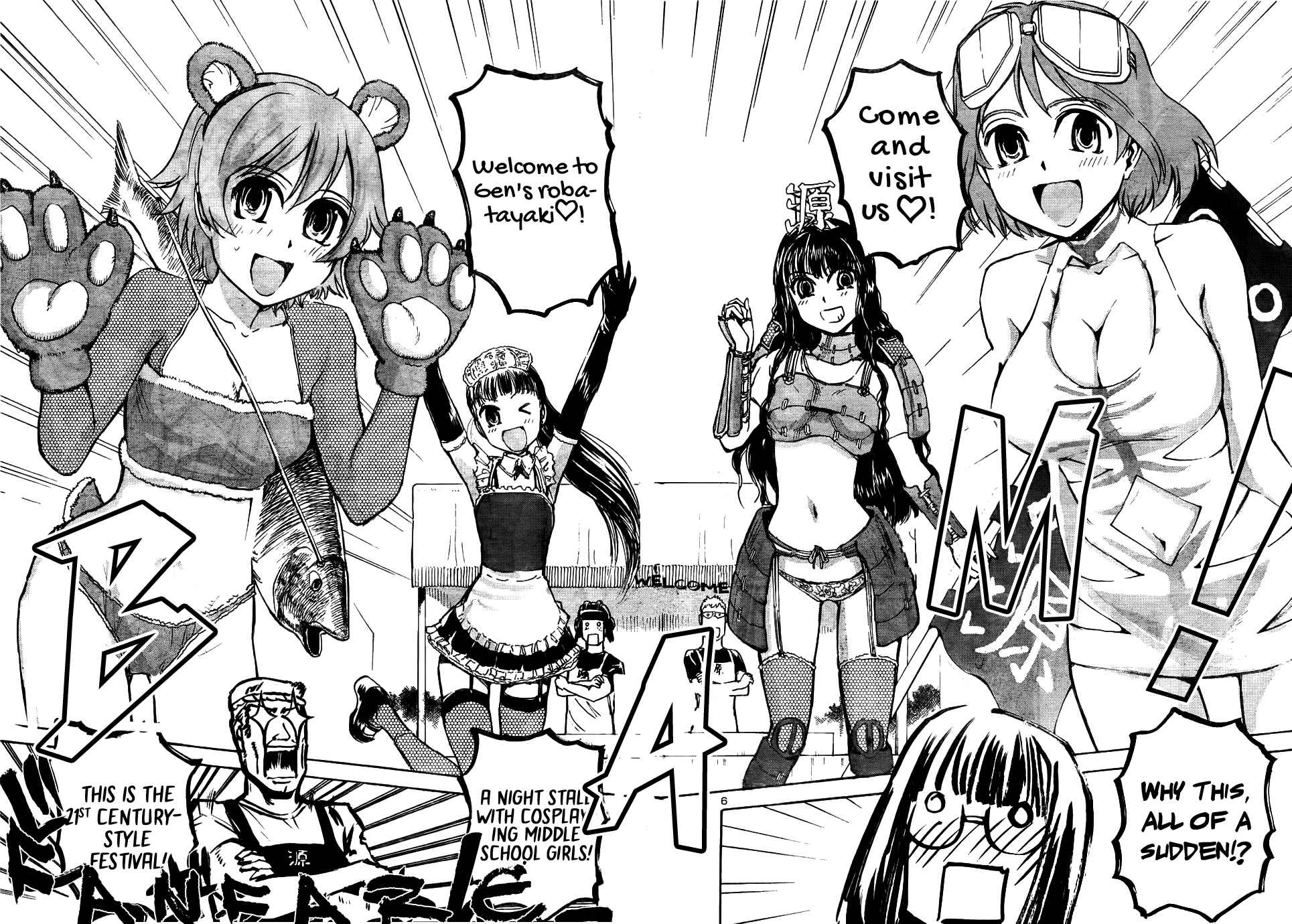 Sailor Fuku to Juusensha Chap 13 - Next Chap 14