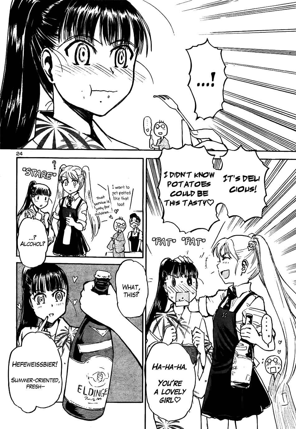 Sailor Fuku to Juusensha Chap 13 - Next Chap 14