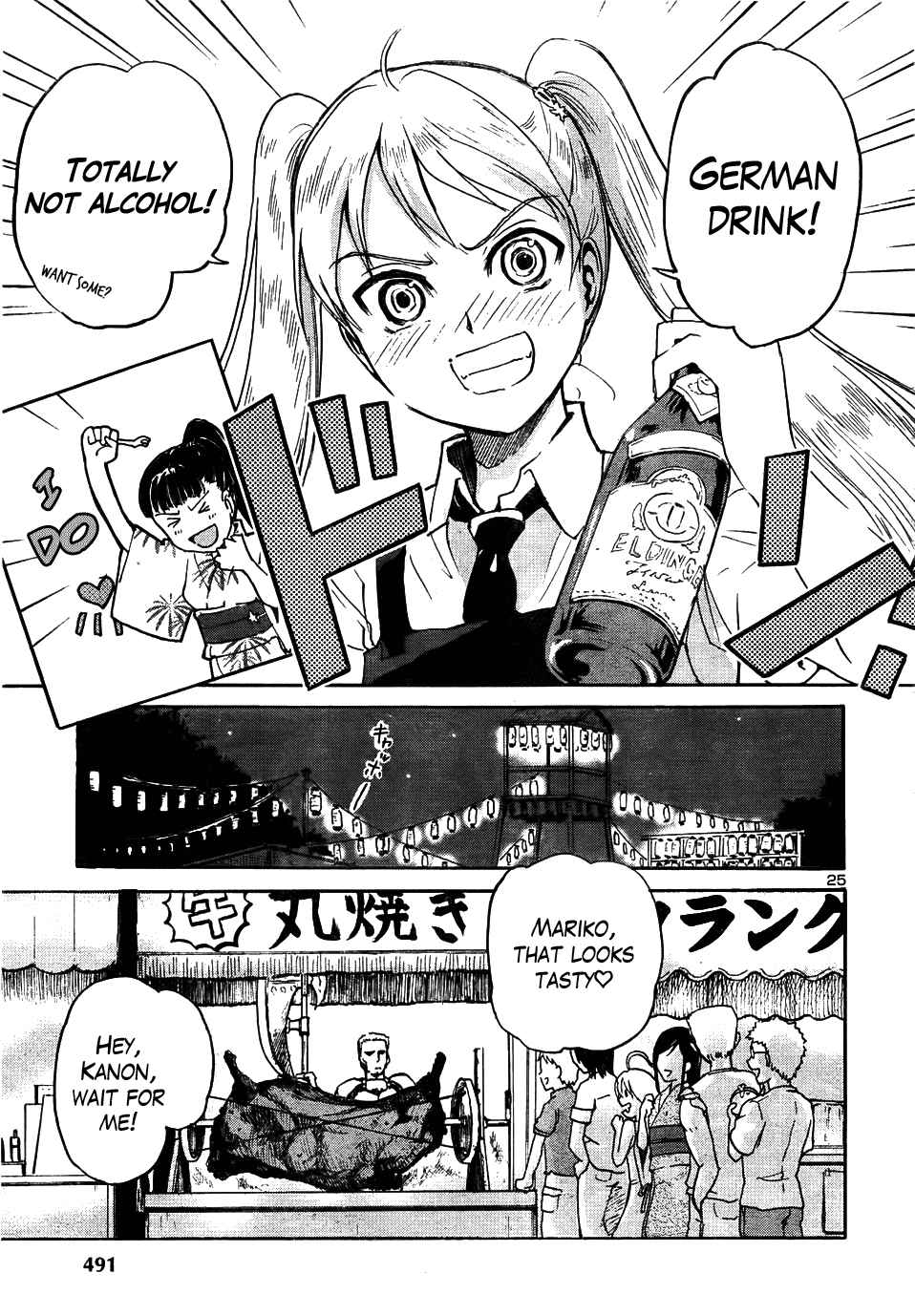 Sailor Fuku to Juusensha Chap 13 - Next Chap 14