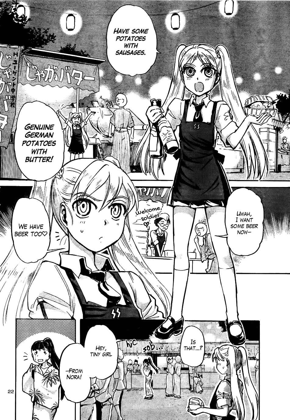 Sailor Fuku to Juusensha Chap 13 - Next Chap 14