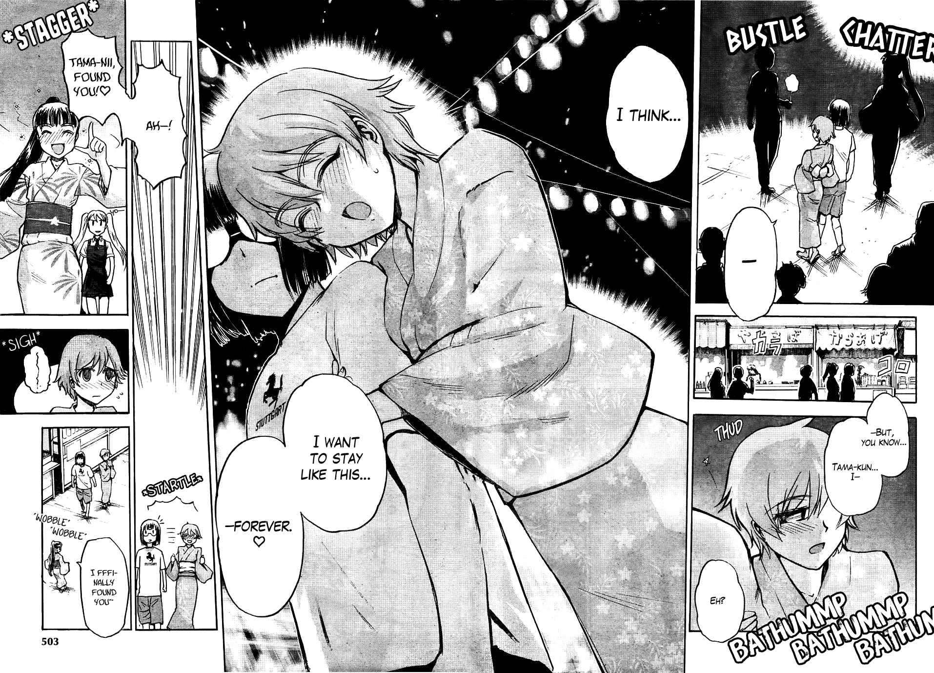 Sailor Fuku to Juusensha Chap 13 - Next Chap 14