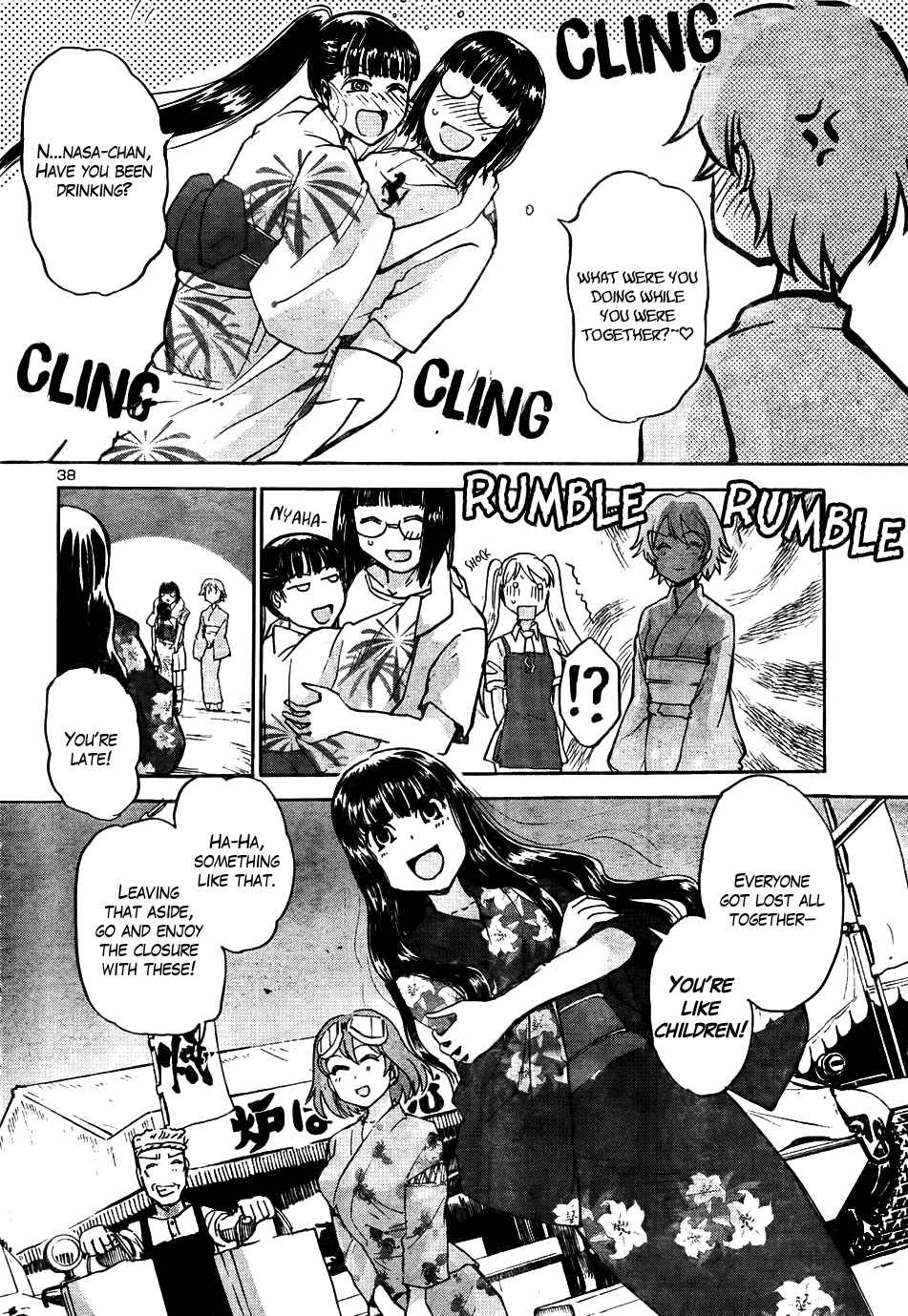 Sailor Fuku to Juusensha Chap 13 - Next Chap 14