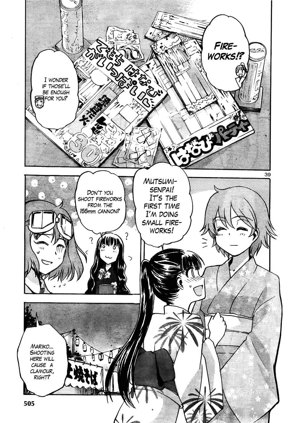 Sailor Fuku to Juusensha Chap 13 - Next Chap 14