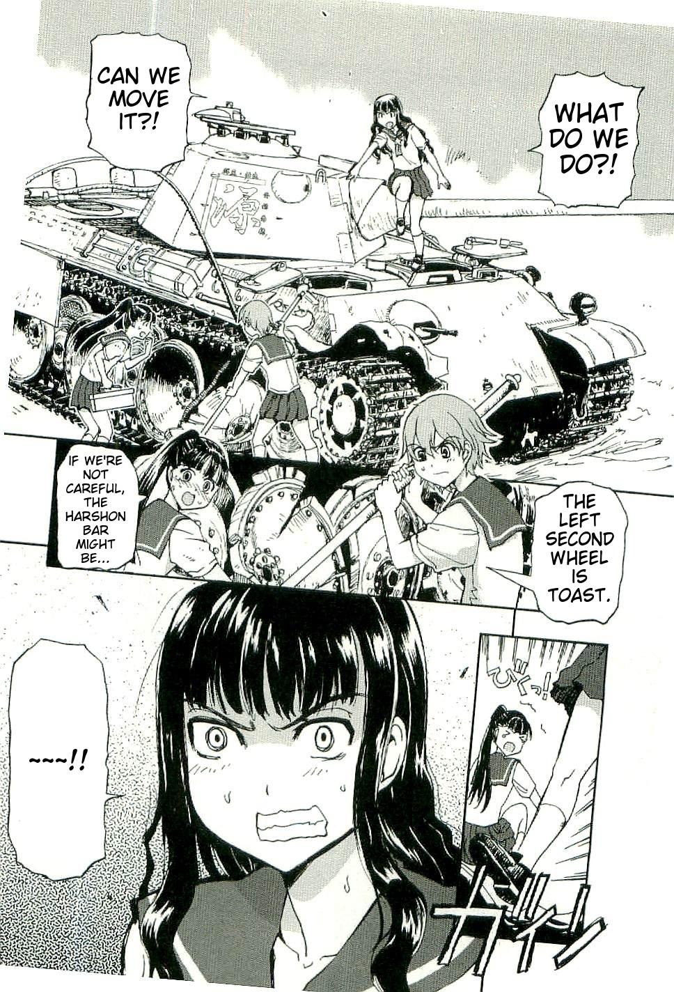 Sailor Fuku to Juusensha Chap 27 - Next Chap 28