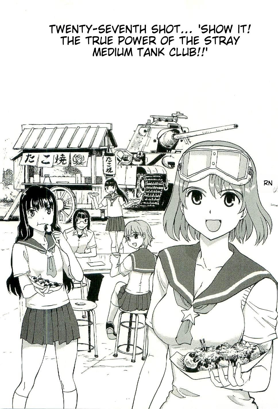 Sailor Fuku to Juusensha Chap 27 - Next Chap 28