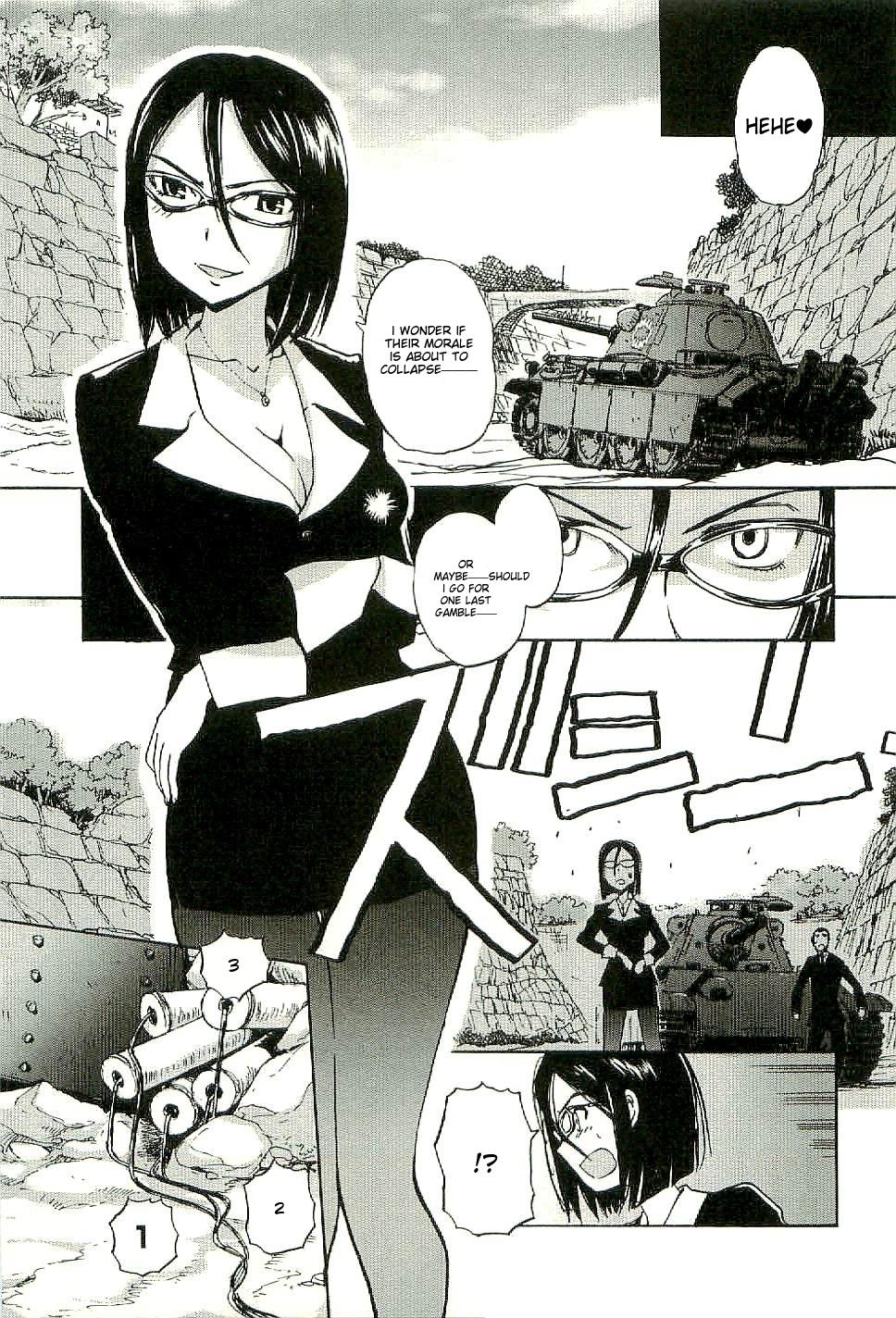 Sailor Fuku to Juusensha Chap 27 - Next Chap 28