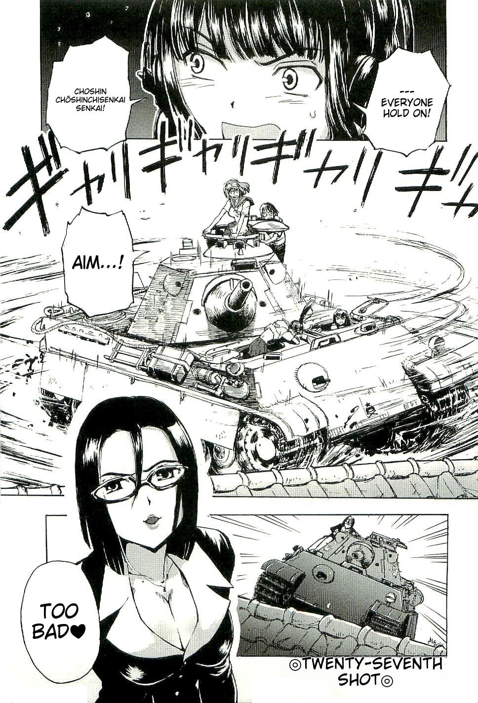 Sailor Fuku to Juusensha Chap 27 - Next Chap 28