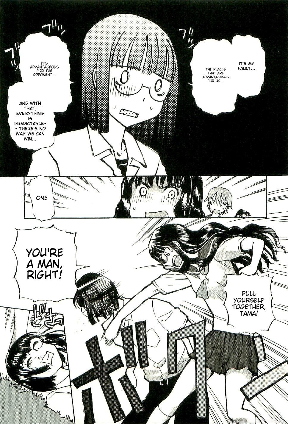 Sailor Fuku to Juusensha Chap 27 - Next Chap 28