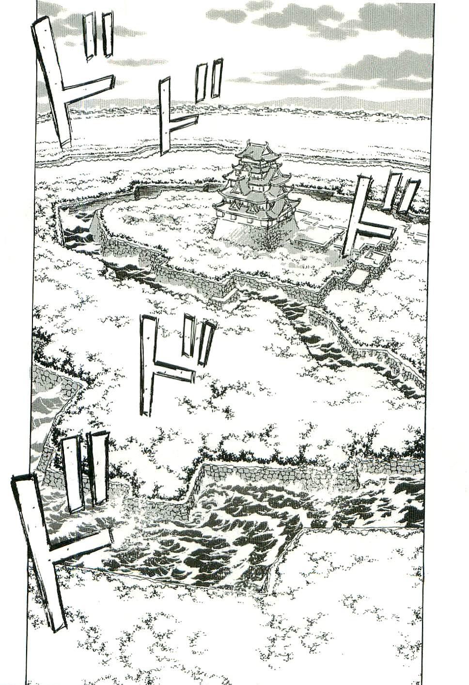 Sailor Fuku to Juusensha Chap 27 - Next Chap 28