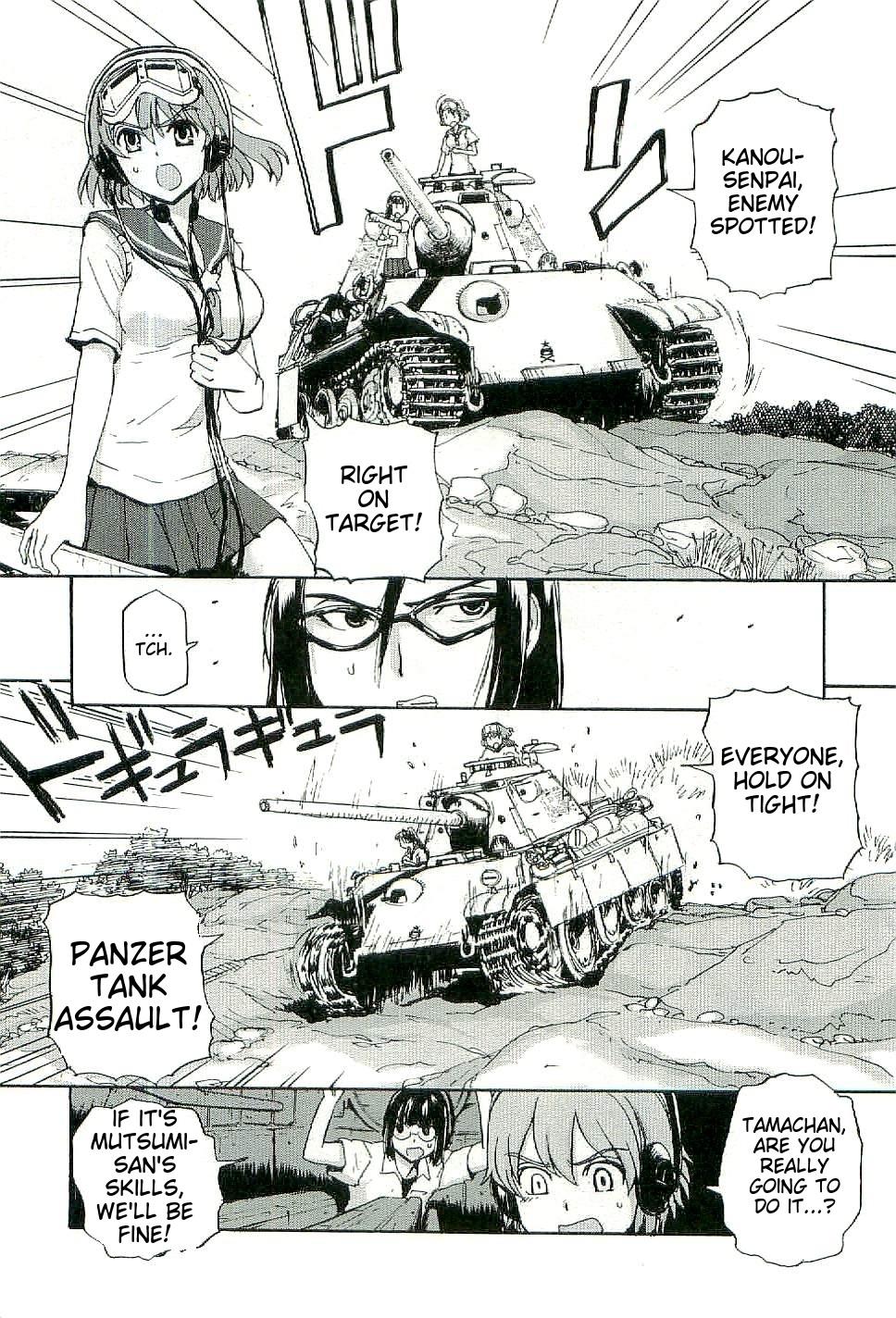 Sailor Fuku to Juusensha Chap 27 - Next Chap 28