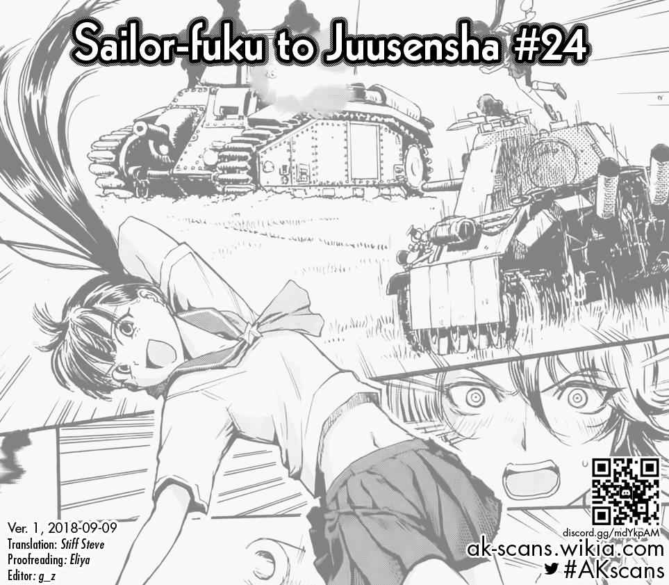 Sailor Fuku to Juusensha Chap 24 - Next Chap 25