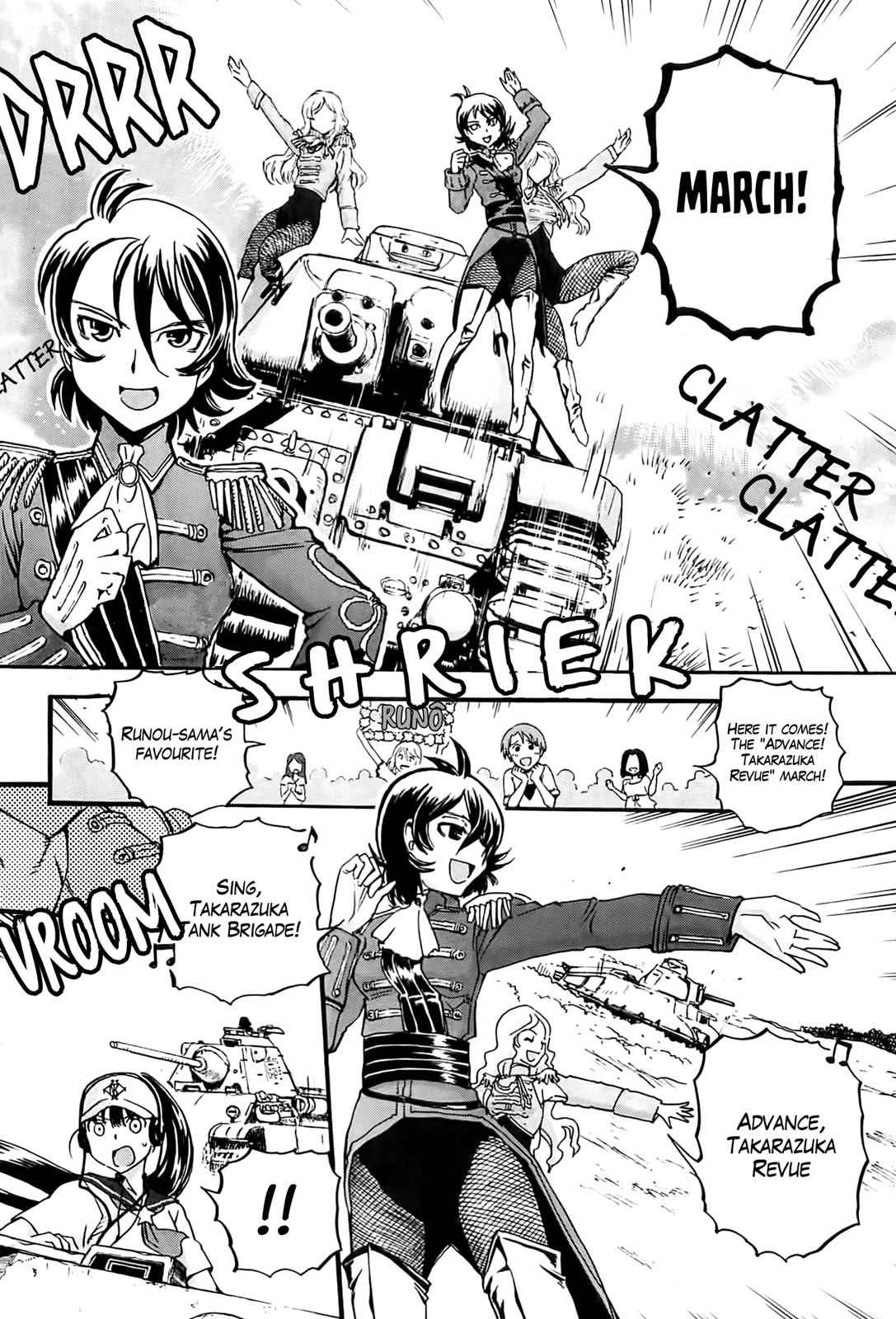 Sailor Fuku to Juusensha Chap 24 - Next Chap 25