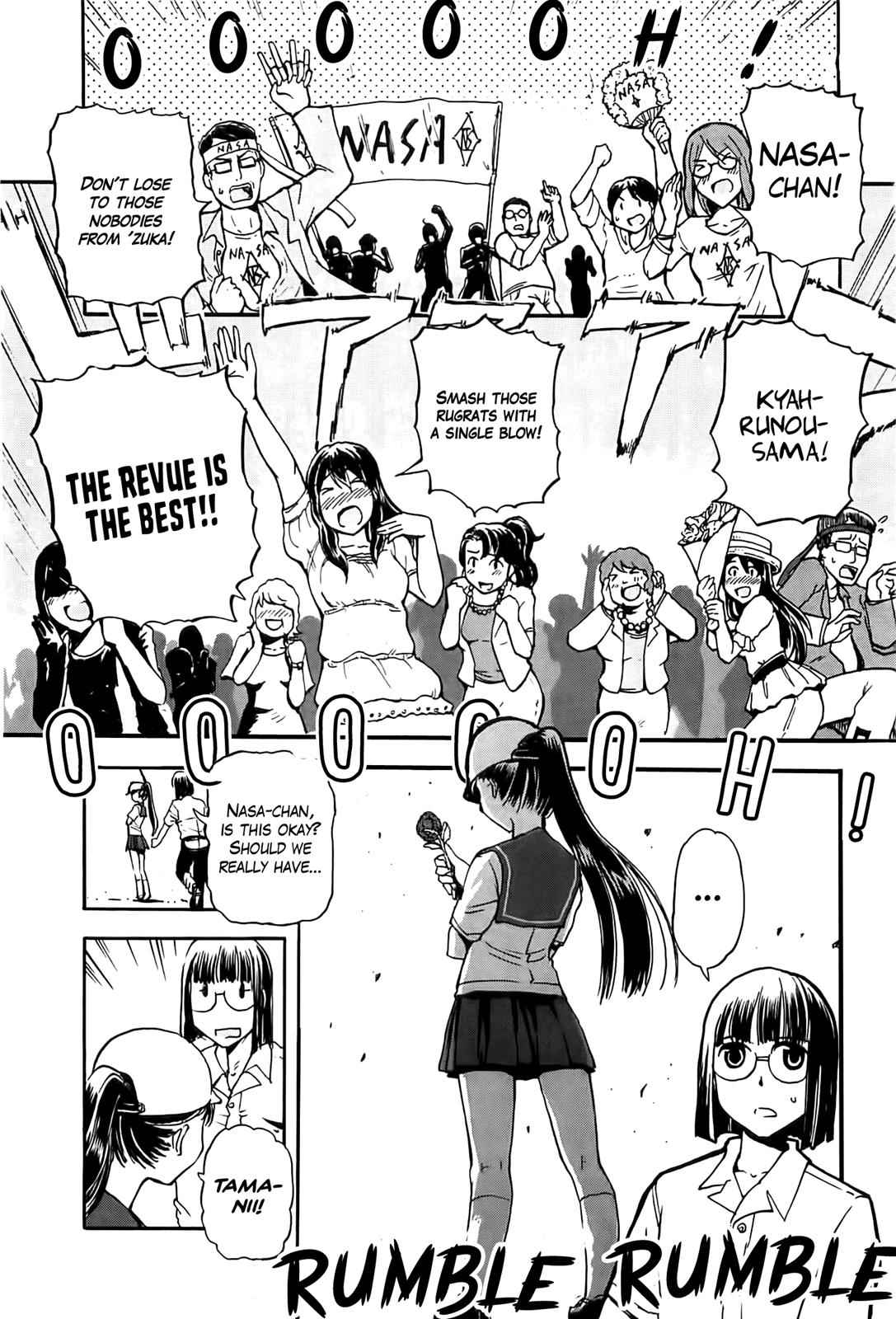Sailor Fuku to Juusensha Chap 24 - Next Chap 25