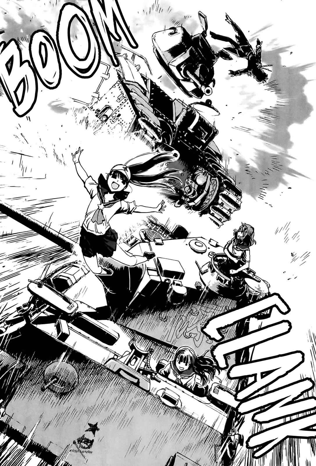 Sailor Fuku to Juusensha Chap 24 - Next Chap 25
