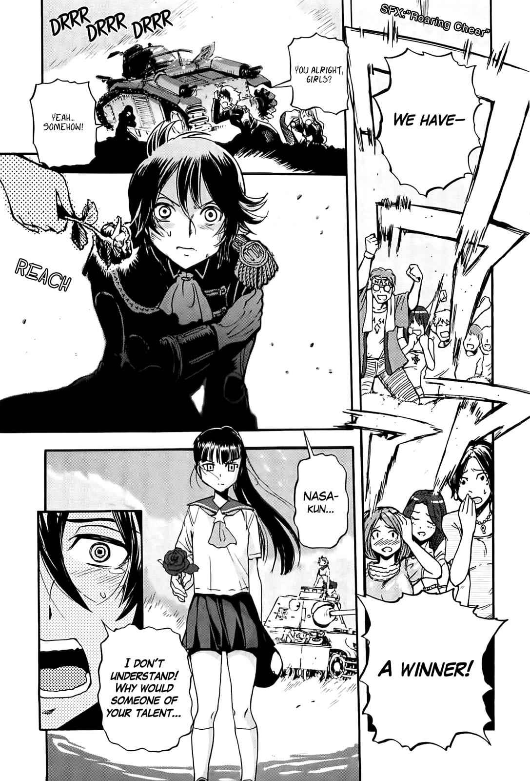 Sailor Fuku to Juusensha Chap 24 - Next Chap 25