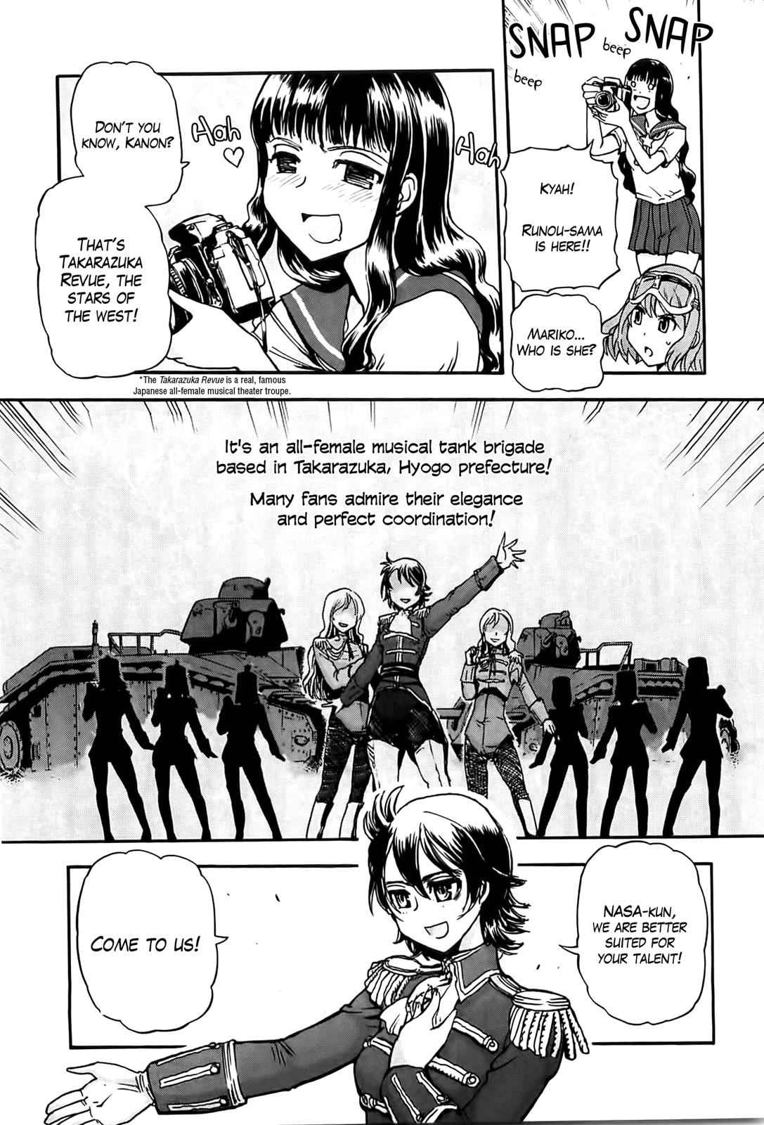 Sailor Fuku to Juusensha Chap 24 - Next Chap 25