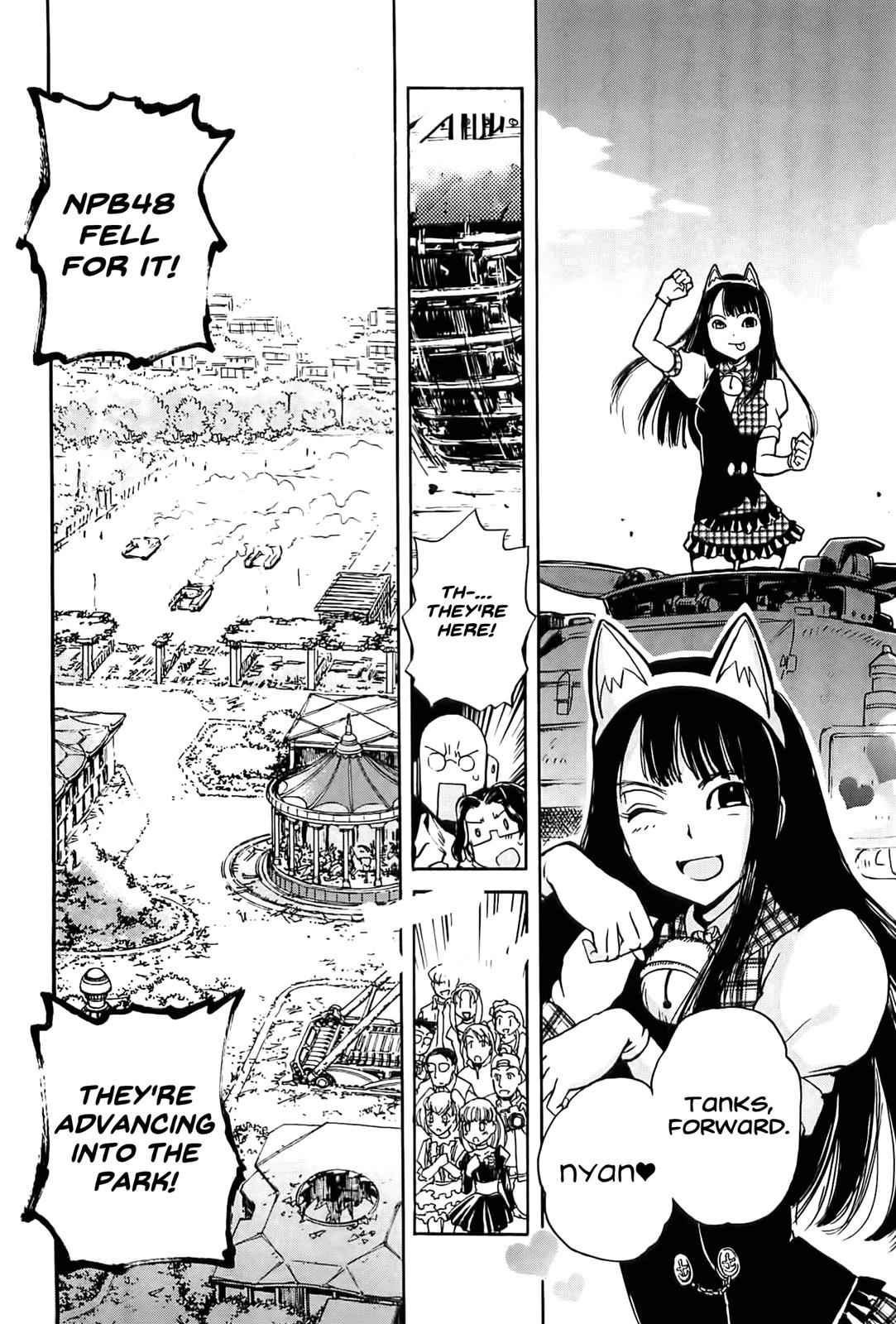 Sailor Fuku to Juusensha Chap 25 - Next Chap 26