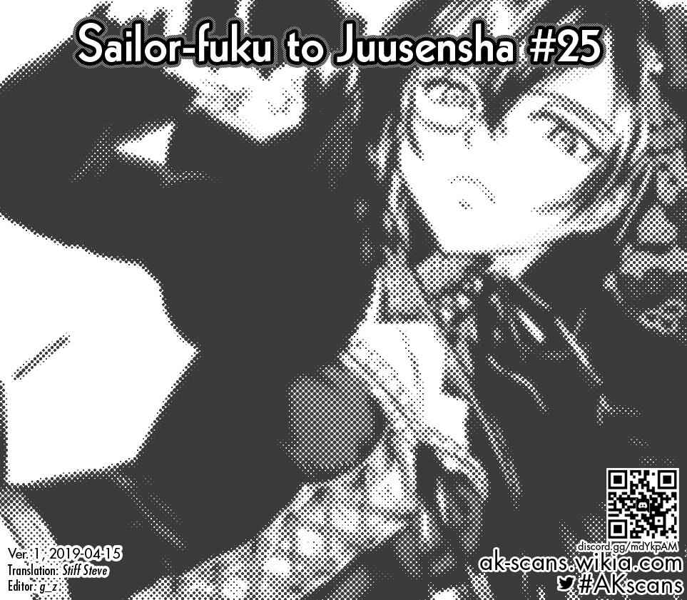 Sailor Fuku to Juusensha Chap 25 - Next Chap 26