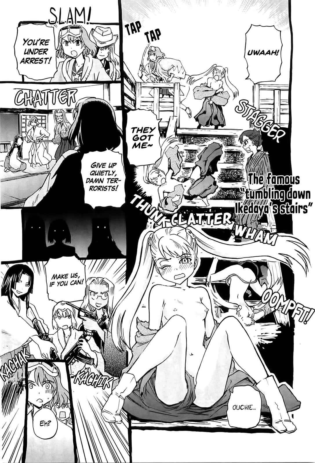 Sailor Fuku to Juusensha Chap 25.5 - Next Chap 26.5