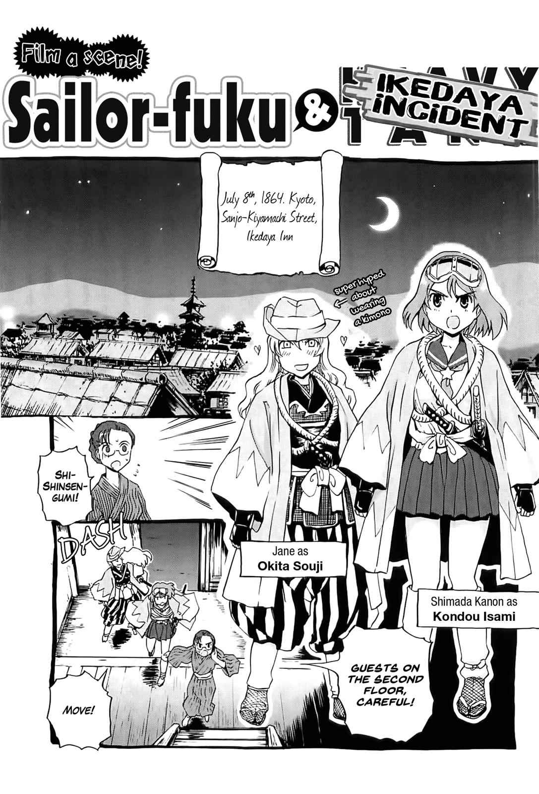 Sailor Fuku to Juusensha Chap 25.5 - Next Chap 26.5