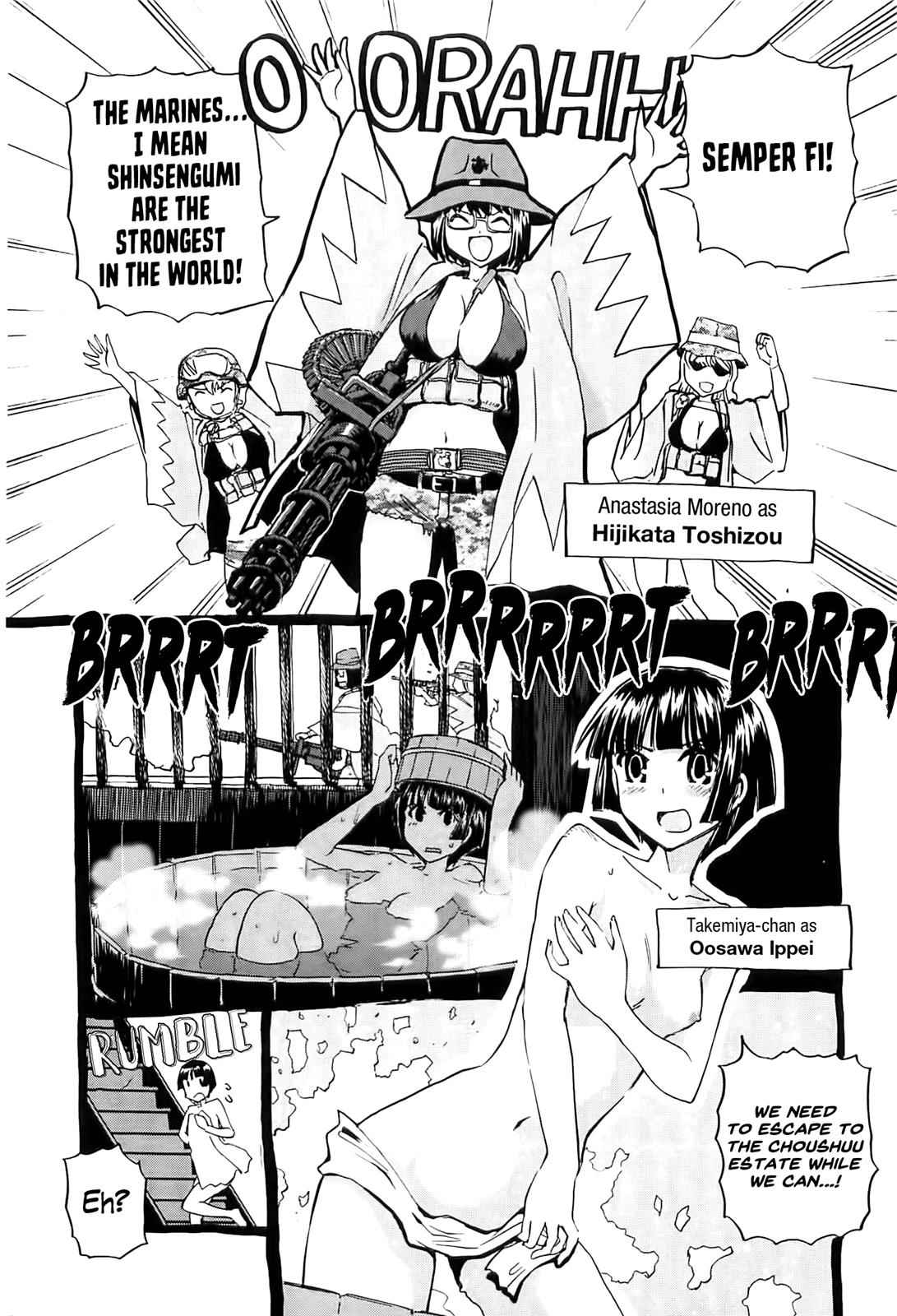 Sailor Fuku to Juusensha Chap 25.5 - Next Chap 26.5